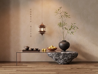 New Chinese Vase Flower Art 3d model