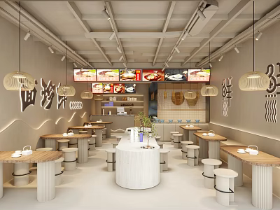 Modern Restaurant Interior With Pendant Lights Wooden Tables Menu Screens And White Counter 3d model