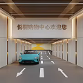 Yuexun Shopping Mall Parking Garage Entrance With Blue Car Direction Arrows And Decorative Lighting
