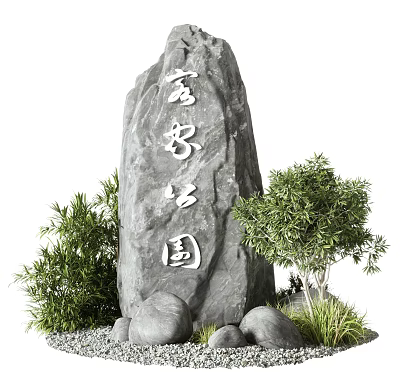 Rustic Stone and Wood Features in Outdoor Garden Design with Bamboo and Shrubs 3d model