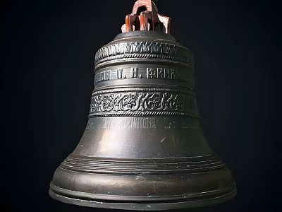 Antique Musical Bell Featuring Artistic Engravings And Craft Tools Design 3d model