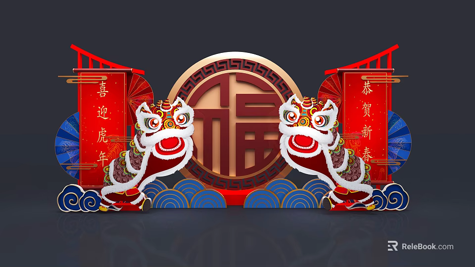 Chinese New Year Lion Dance Figures With Red Scrolls And Fu Character Decorations 3d model 