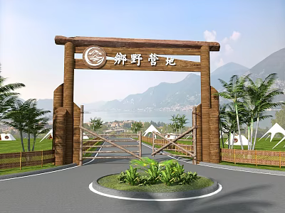Qingye Camp Scenic Wooden Arch Landscape Wall With Mountains Lake And Tents 3d model