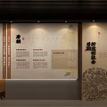 Chinese Feudal Society Exhibition Hall Corridor With Display Boards Dragon Patterns And Screen