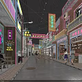 Vibrant Commercial Street With Neon Signs Storefronts Pedestrians Outdoor Seating And Lively Atmosphere