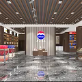 Modern Spacious Tobacco and Alcohol Store Interior With Shelves Product Displays And Marble Floor