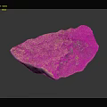 Natural Stone With Yellow Green Pink Color And Rough Natural Surface Texture