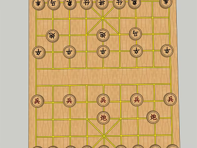 Traditional Chinese Chess Board with Classic Pieces for Recreational Game Entertainment 3d model