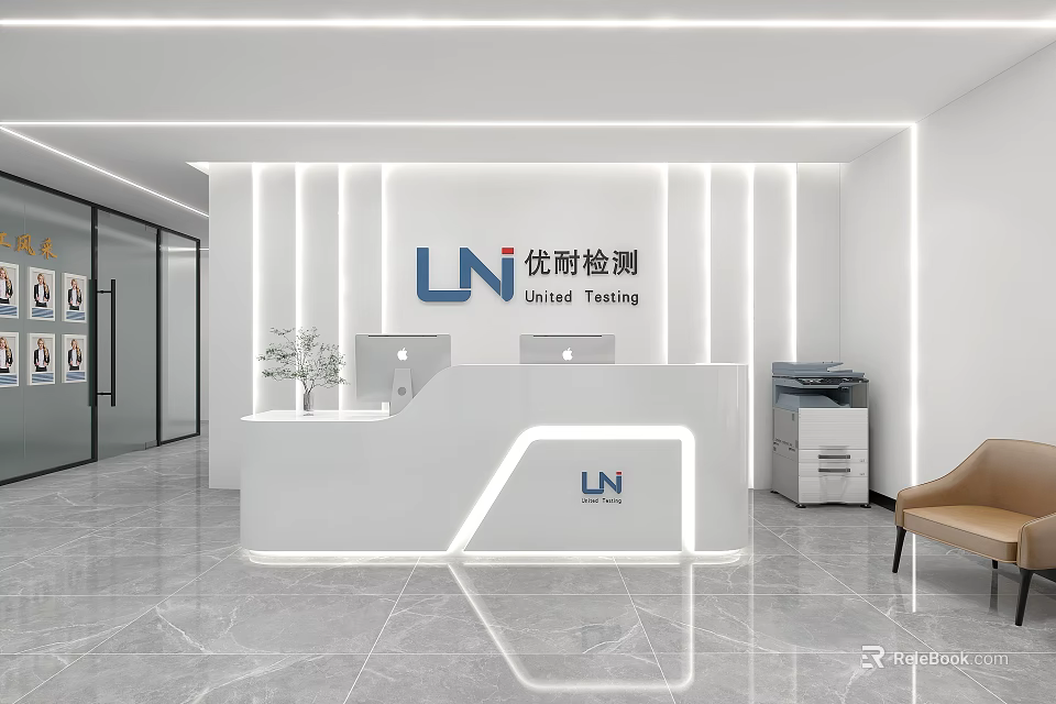 Modern Front Desk Reception Area With White Counter Lighting Office Equipment And Plants 3d model 