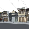 Historic Chinese Commercial Street With Traditional Architecture Shop Signs And Rickshaw