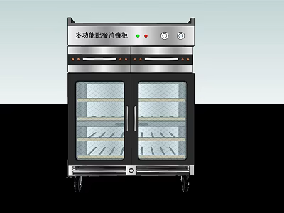 Multifunctional Food Preparation Sterilizer Kitchen Appliance With Double Glass Doors And Shelves 3d model