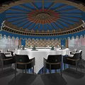 Luxurious Private Dining Room Interior With Ornate Dome Ceiling Round Table And Black Chairs