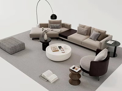 Modern Beige L Sofa and Round White Coffee Table Set with Floor Lamp Armchair 3d model