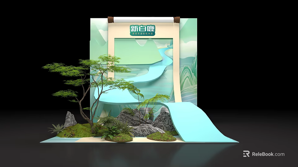 Traditional Chinese Landscape Design With Scroll Tree Rocks And Blue Path 3d model