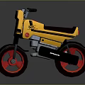 Yellow T-Rex Kids Toy Motorcycle With Red Wheels Black Seat And Headlight