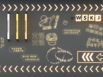 Artistic Decorative Lights in Restaurant Setting Featuring Linear Design and Food Theme Patterns 3d model