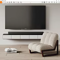Modern Wall Mounted TV with Sleek TV Cabinet and Cozy Armchair in Living Room