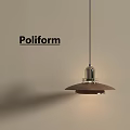 Poliform Modern Pendant Light With Metal Top And Wooden Shade Minimalist Design