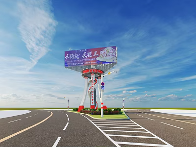Pillar Style Roadside Billboard Under Clear Blue Sky With White Clouds 3d model