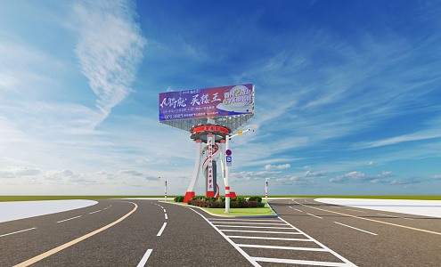 Billboard 3d model