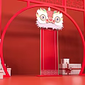 Traditional Chinese Red Ornate Arch With Festive Lion Head And White Gift Boxes