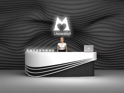 Modern Architectural Series Reception Desk With Black White Curved Design And Wavy Wall Logo 3d model