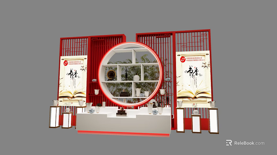 Chinese Style Window Display Decoration With Red Screens Circular Frame And Book Themed Elements 3d model