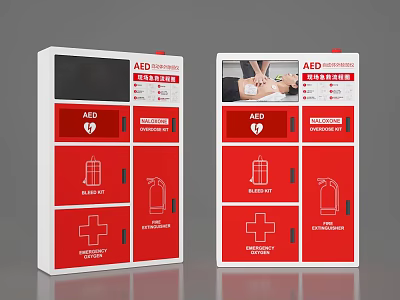 Medical Emergency Equipment Cabinet With AED First Aid Kit And Fire Extinguisher 3d model