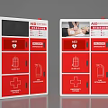 Medical Emergency Equipment Cabinet With AED First Aid Kit And Fire Extinguisher