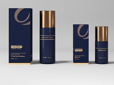 Luxurious High end Perfume Cosmetics With Dark Blue Gold Packaging Boxes And Bottles Design 3d model