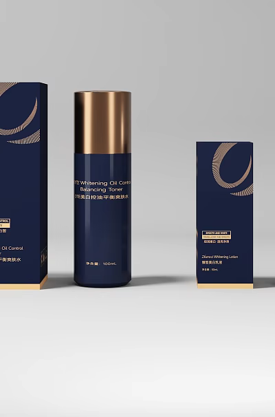 Luxurious High end Perfume Cosmetics With Dark Blue Gold Packaging Boxes And Bottles Design 3d model
