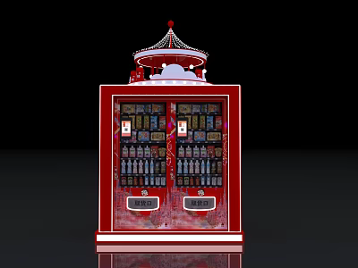 Red Commercial Vending Machine With Double Doors Decorative Pavilion Top And Product 3d model
