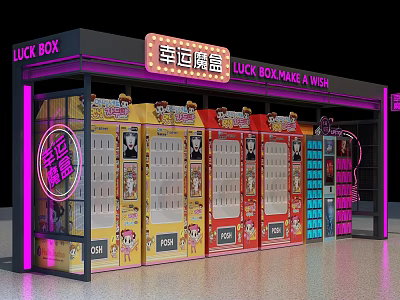 Colorful Luck Box Vending Machines As Interactive Entertainment Appliances In Retail Setup 3d model