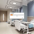 Hospital Outpatient Clinic Ward Interior Design With White Wheeled Beds Blue Beige Walls