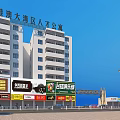 Guangdong Hong Kong Macao Greater Bay Area Commercial Street With Talent Apartment And Storefront Signboards
