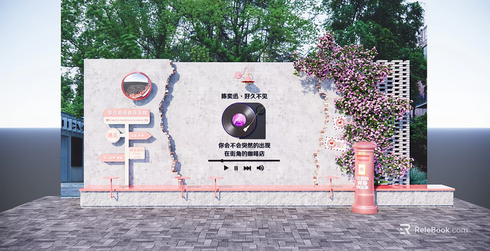 Outdoor Stage With Decorative Wall Vinyl Record Directional Signs Flowering Trees And Mailbox 3d model 