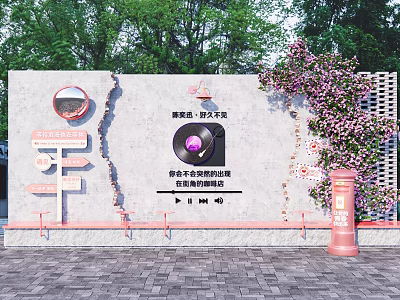 Outdoor Stage With Decorative Wall Vinyl Record Directional Signs Flowering Trees And Mailbox 3d model