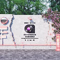 Outdoor Stage With Decorative Wall Vinyl Record Directional Signs Flowering Trees And Mailbox