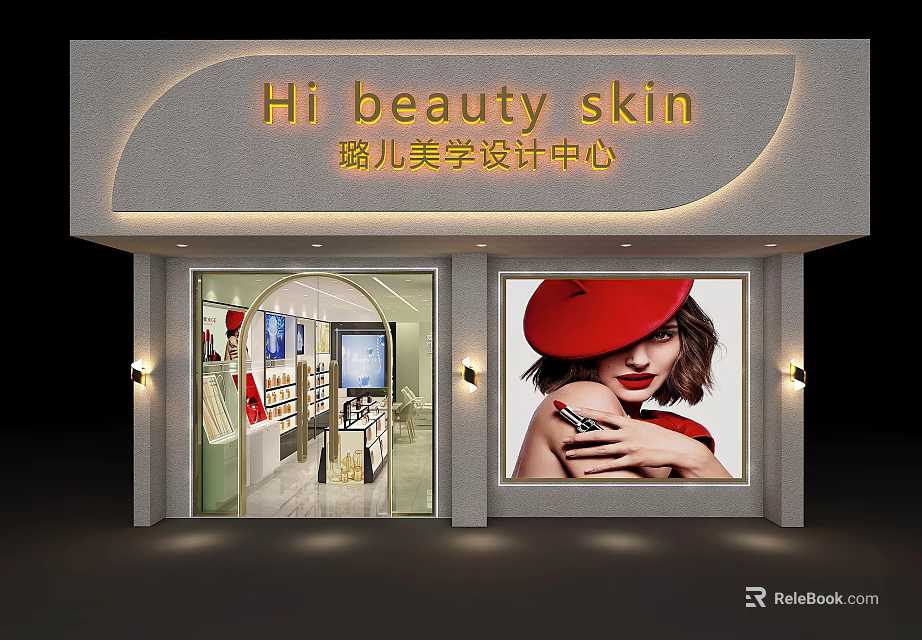Hi Beauty Skin Aesthetic Design Center Storefront With Beauty Display Window And Stylish Exterior 3d model 