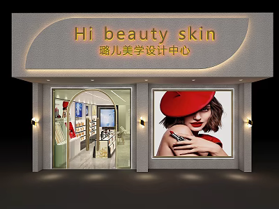 Hi Beauty Skin Aesthetic Design Center Storefront With Beauty Display Window And Stylish Exterior 3d model