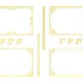 Traditional Chinese Style Golden Carved Frames with Various Decorative Patterns 3d model