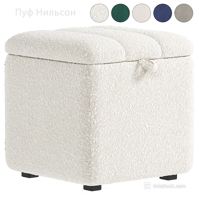 White Fabric Storage Ottoman with Soft Padded Top and Decorative Strap 3d model 