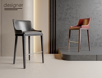 Modern Bar Chair 3d model