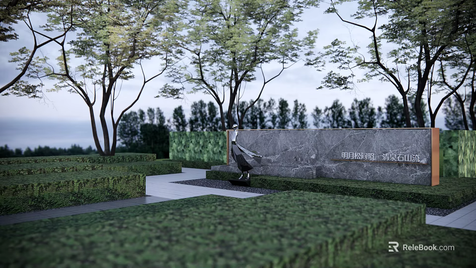 Modern Garden Feature Wall With Trees Manicured Hedges And Stone Pathway 3d model 