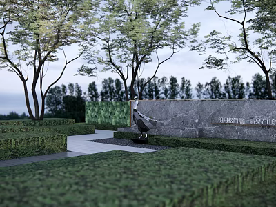 Modern Garden Feature Wall With Trees Manicured Hedges And Stone Pathway 3d model