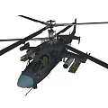 Military Attack Helicopter With Dark Colored Body Multiple Rotors And Weapon Mounts 3d model