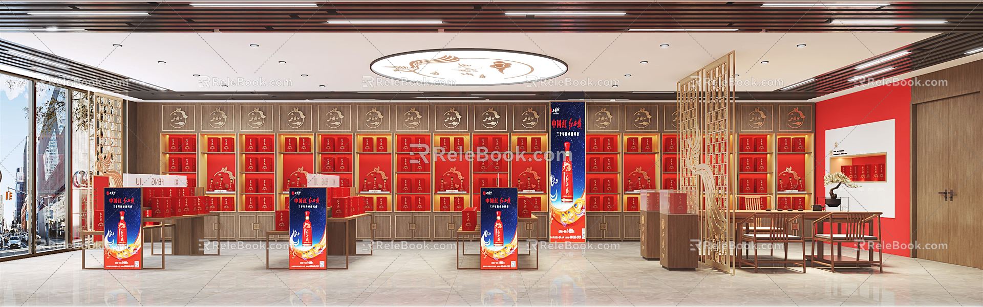 New Chinese Tobacco Hotel Xifeng Wine 3d model