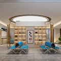 Preventive Medicine Clinic Interior With Wooden Reception Desk Round Lighting And Green Plants