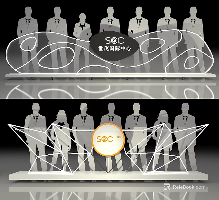SEC International Center Stage Design For Formal Event With Silhouette Figures 3d model 