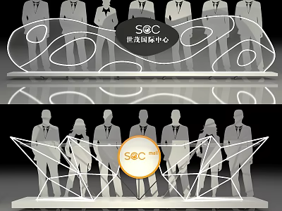 SEC International Center Stage Design For Formal Event With Silhouette Figures 3d model